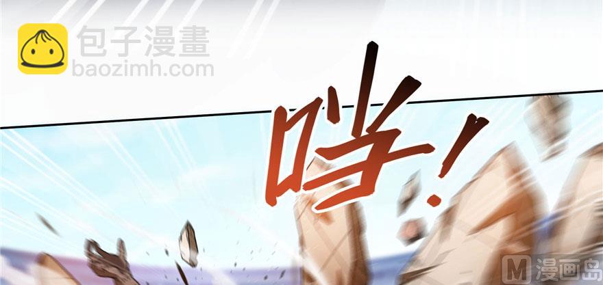 第225话 开作弊器啦！111