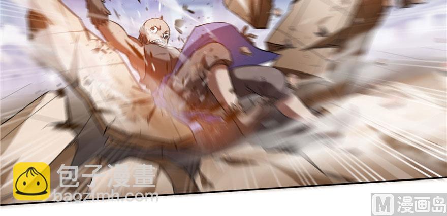 第225话 开作弊器啦！112