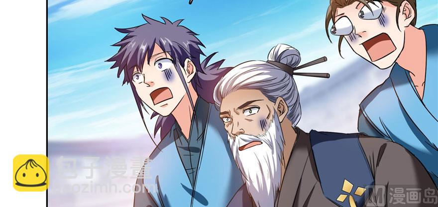 第225话 开作弊器啦！114