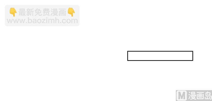 第225话 开作弊器啦！12