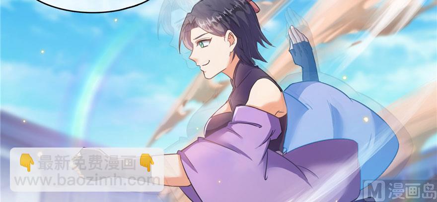 第225话 开作弊器啦！124