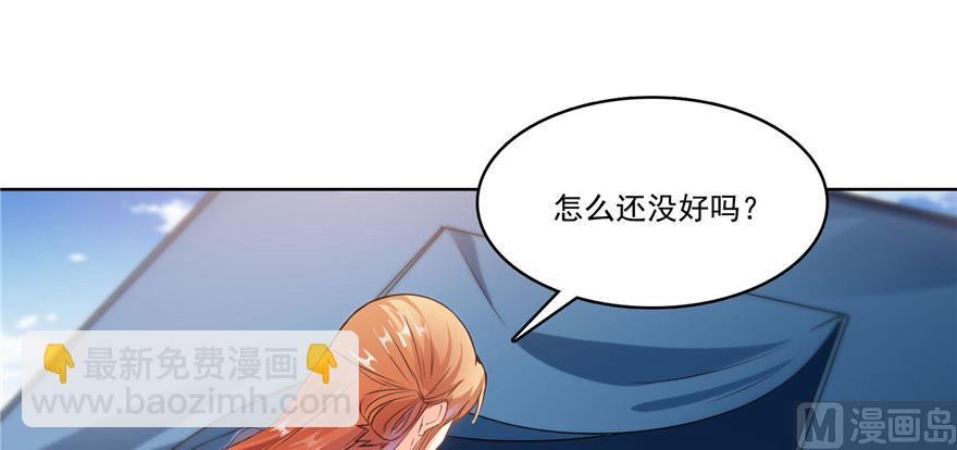 第225话 开作弊器啦！13