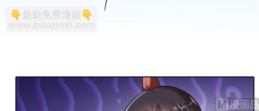 第225话 开作弊器啦！132