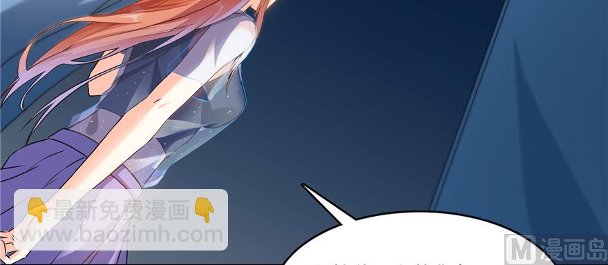 第225话 开作弊器啦！14