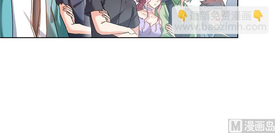 第225话 开作弊器啦！4
