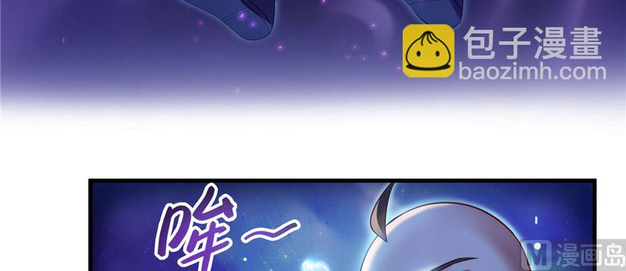 第225话 开作弊器啦！43