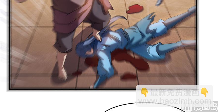 第225话 开作弊器啦！66