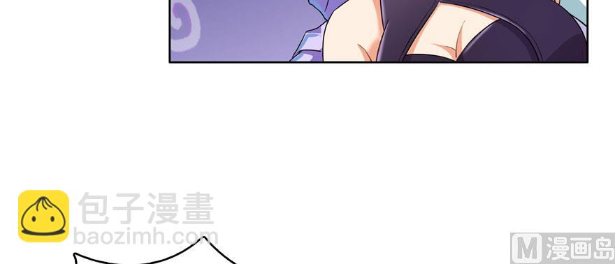 第225话 开作弊器啦！78