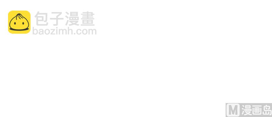 第225话 开作弊器啦！85