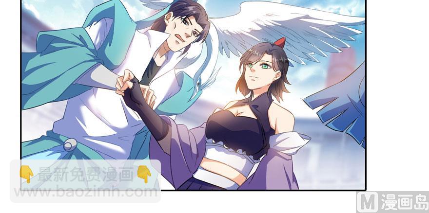 第225话 开作弊器啦！87