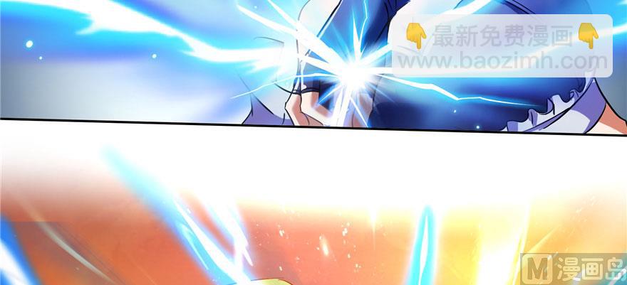 第225话 开作弊器啦！97