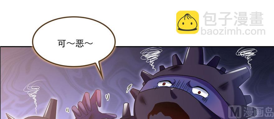 第229话 灵蝶尊者路过11