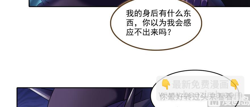第229话 灵蝶尊者路过110