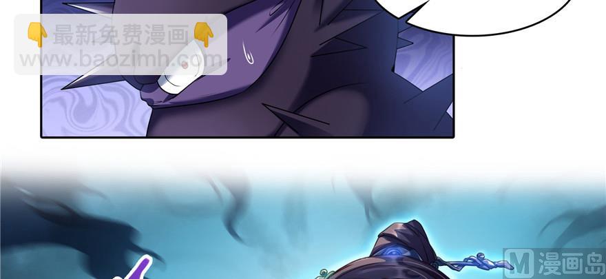第229话 灵蝶尊者路过111