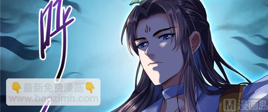 第229话 灵蝶尊者路过112