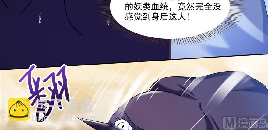 第229话 灵蝶尊者路过115