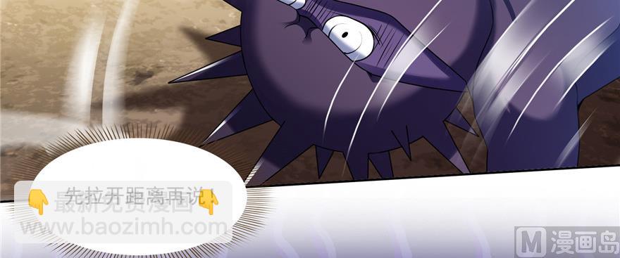 第229话 灵蝶尊者路过116