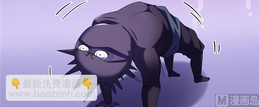 第229话 灵蝶尊者路过118