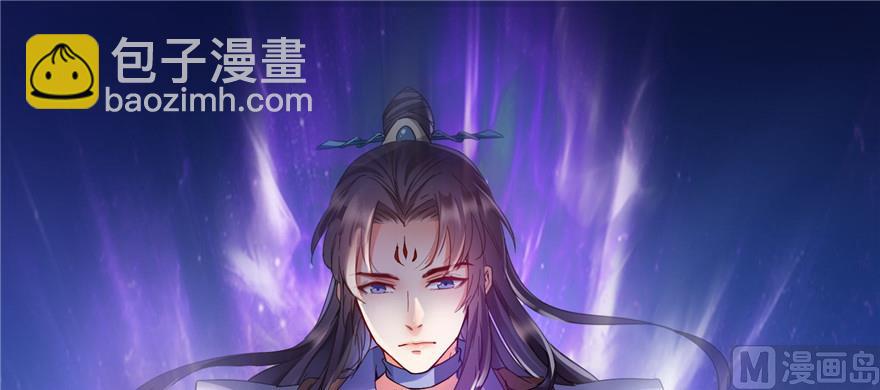 第229话 灵蝶尊者路过123