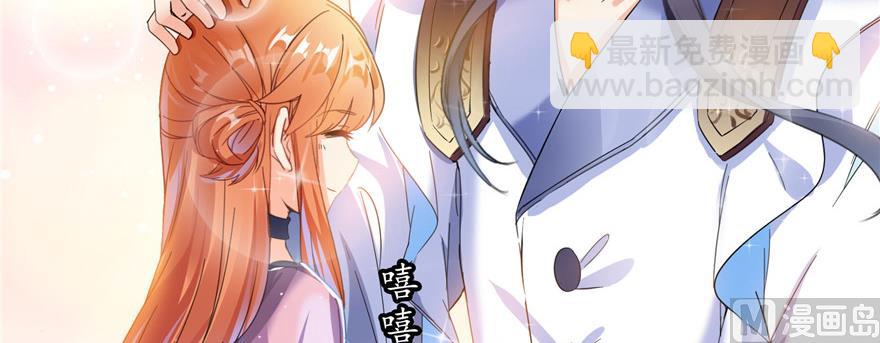 第229话 灵蝶尊者路过131