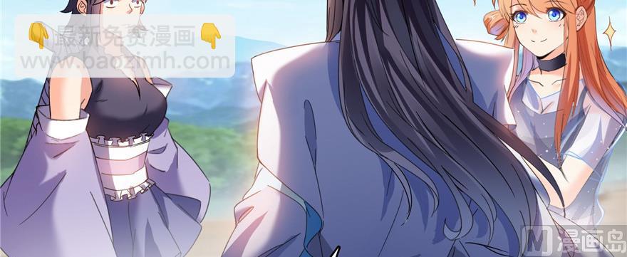 第229话 灵蝶尊者路过136