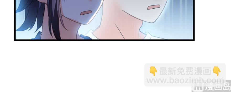 第229话 灵蝶尊者路过141