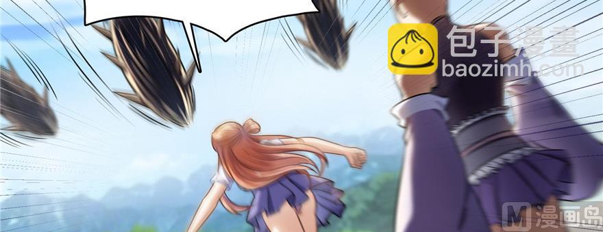 第229话 灵蝶尊者路过19