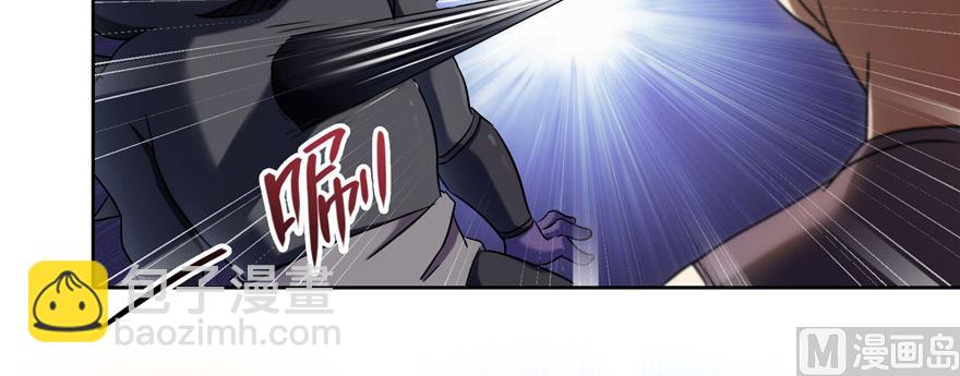 第229话 灵蝶尊者路过22