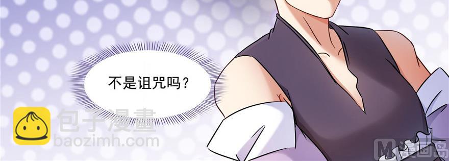 第229话 灵蝶尊者路过35