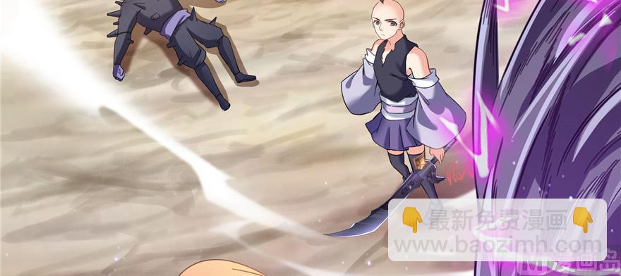 第229话 灵蝶尊者路过37