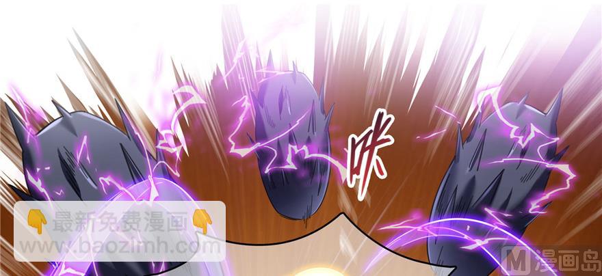 第229话 灵蝶尊者路过42