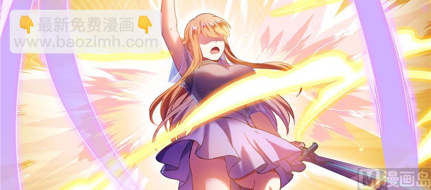 第229话 灵蝶尊者路过44
