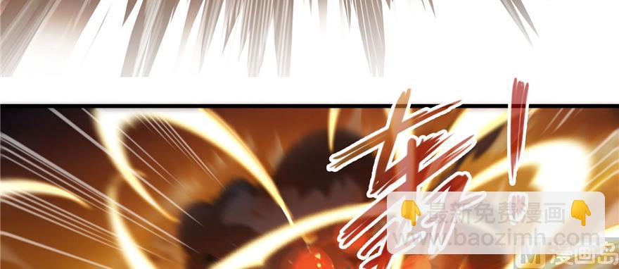 第229话 灵蝶尊者路过51