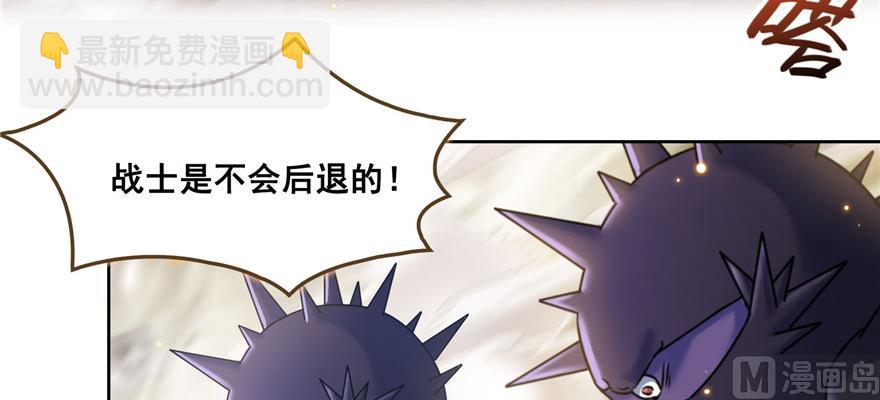 第229话 灵蝶尊者路过64