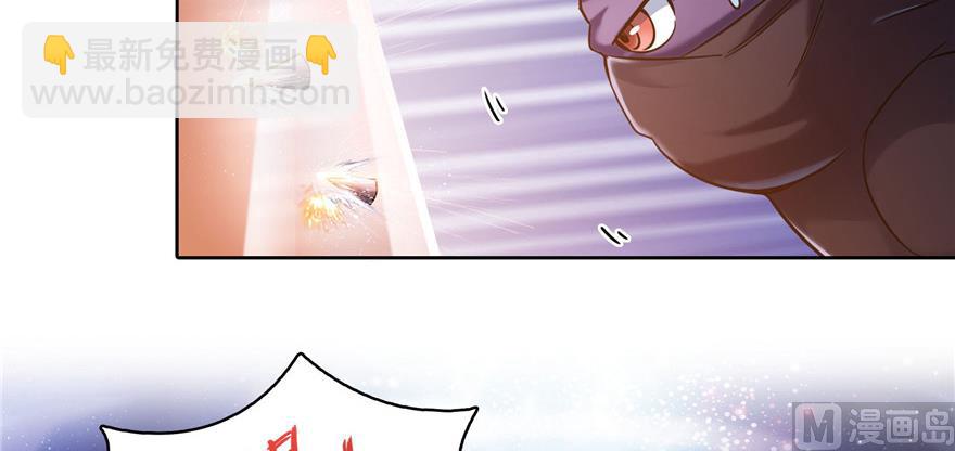 第229话 灵蝶尊者路过7