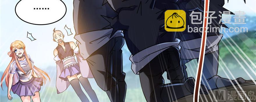 第229话 灵蝶尊者路过78