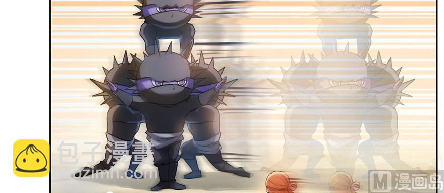 第229话 灵蝶尊者路过80