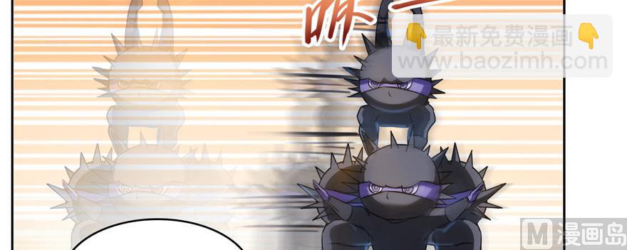 第229话 灵蝶尊者路过82