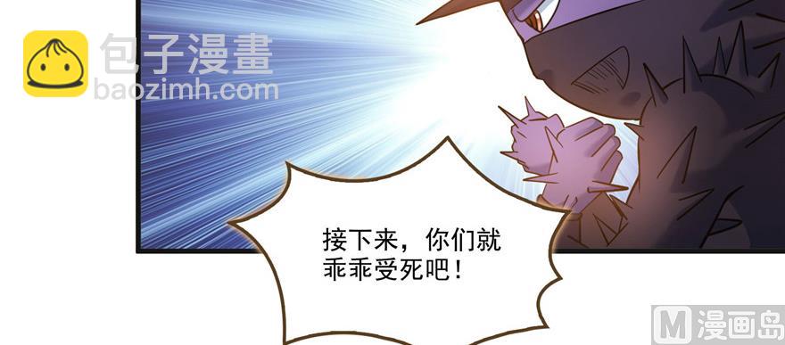 第229话 灵蝶尊者路过87