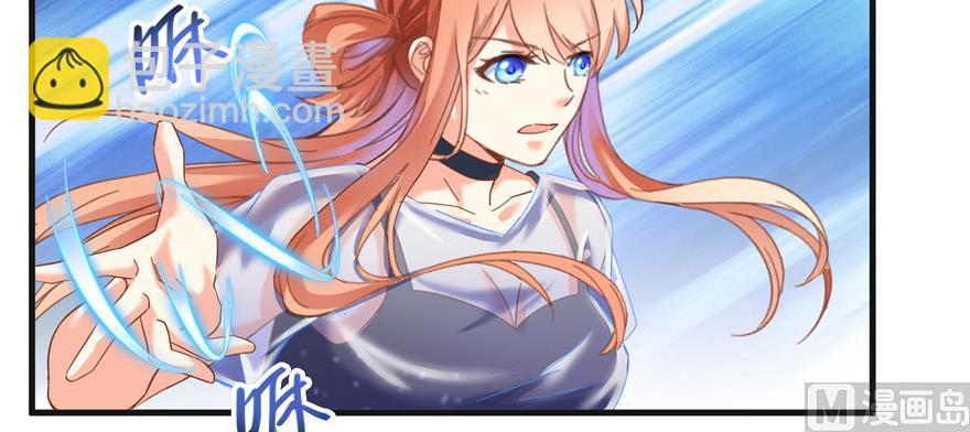 第229话 灵蝶尊者路过89