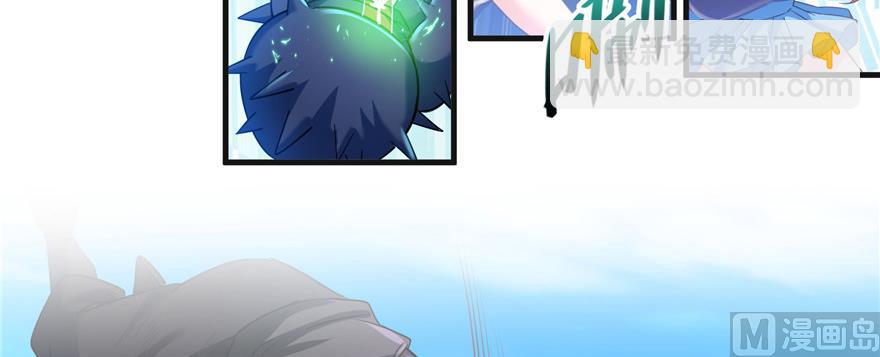第229话 灵蝶尊者路过95