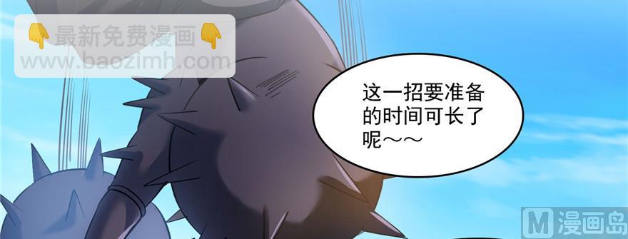 第229话 灵蝶尊者路过96