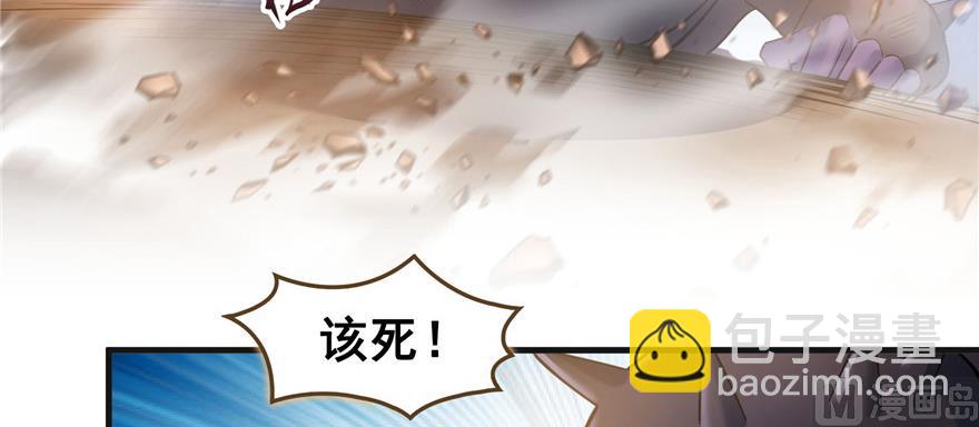 第229话 灵蝶尊者路过99