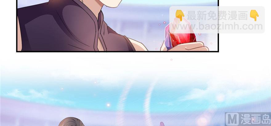 第237话 分战利品！114