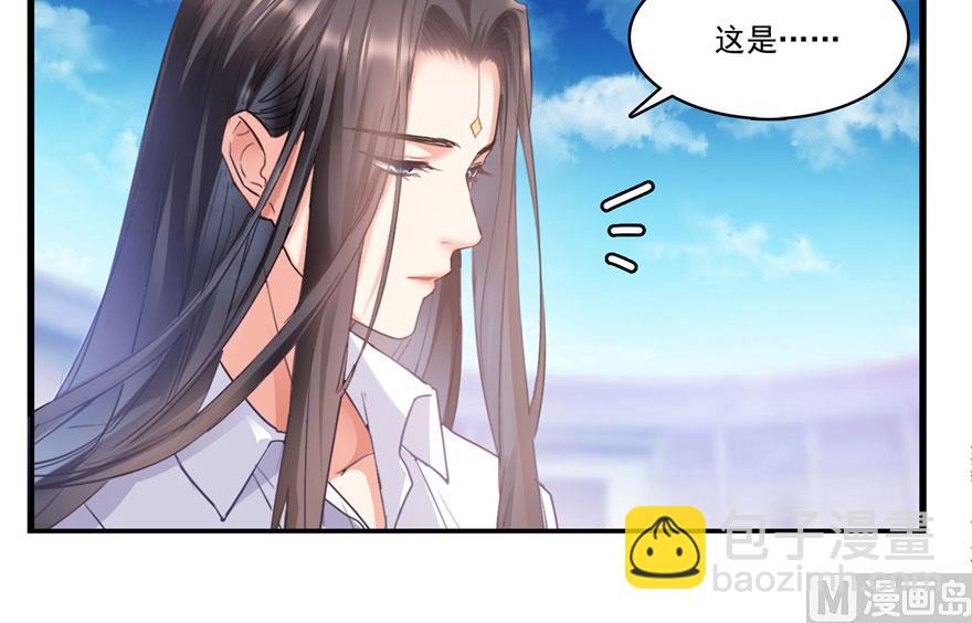 第237话 分战利品！118