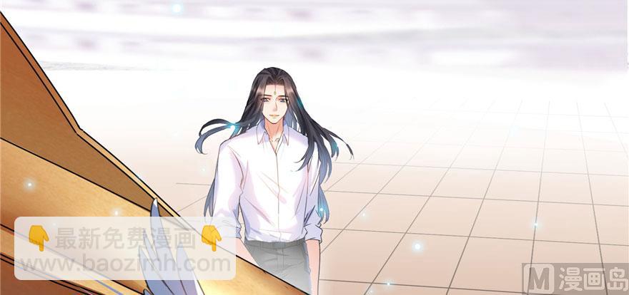 第237话 分战利品！13