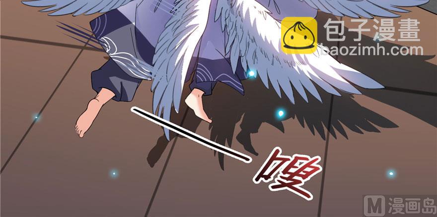第237话 分战利品！15
