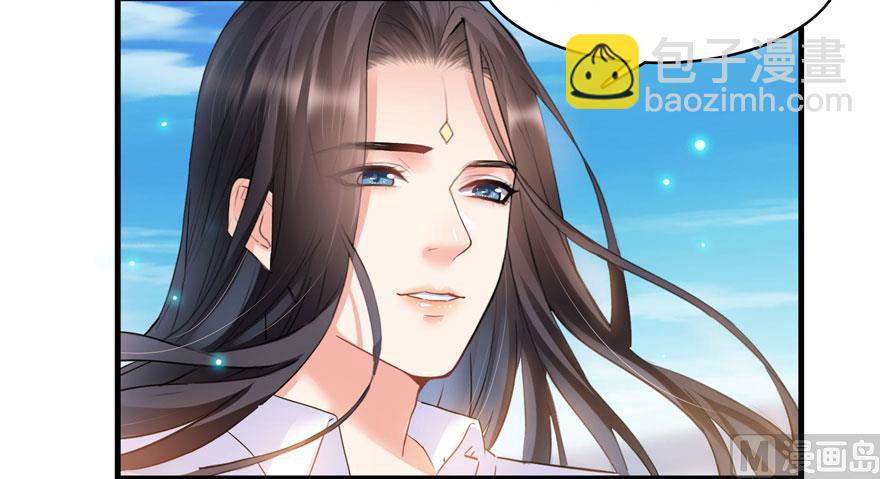 第237话 分战利品！19