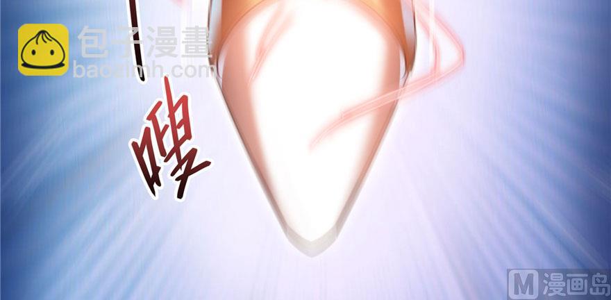 第237话 分战利品！29