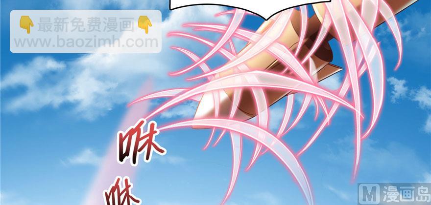 第237话 分战利品！35